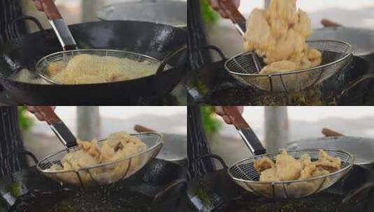 美食锅包肉 油炸高清在线视频素材下载