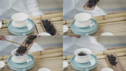 中国风文艺古风茶艺加茶叶实拍高清在线视频素材下载