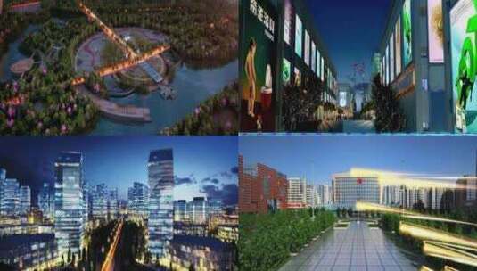 429三维城市夜景建筑漫游动画高清在线视频素材下载