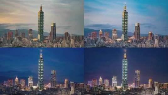 台北101大厦延拍高清在线视频素材下载