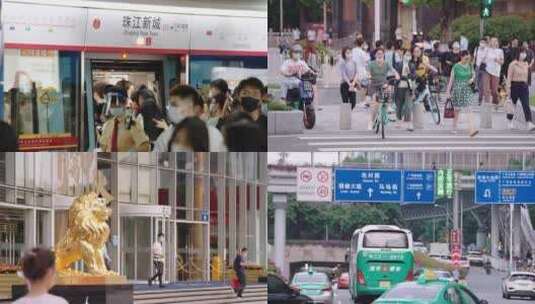 广州人民都市白领生活人文街拍高清在线视频素材下载