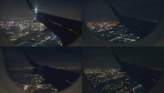飞机窗外杭州夜景航拍杭州夜景萧山机场高清在线视频素材下载