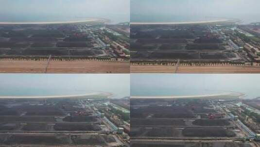 港口码头煤炭进出口贸易航拍高清在线视频素材下载