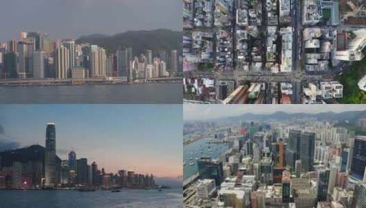 【合集】香港建筑航拍城市宣传片高清在线视频素材下载