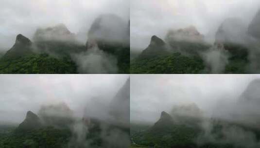 航拍雨后阳朔月亮山景区云雾缭绕高清在线视频素材下载