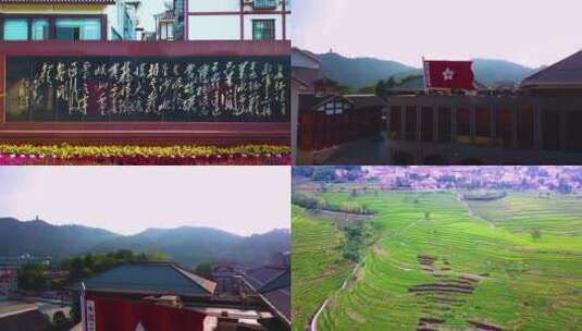 贵州遵义红色教育旅游地空镜航拍高清在线视频素材下载