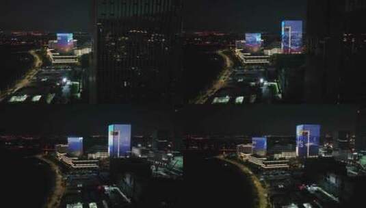 厦门市环东海域同安新城银城智谷夜景航拍高清在线视频素材下载