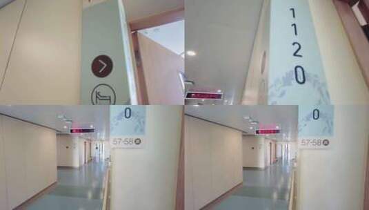 住院部医院病房特写视频素材高清在线视频素材下载