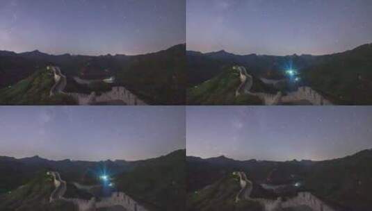 北京黄花城水长城夏季星空延时视频高清在线视频素材下载