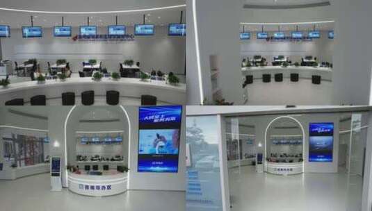惠州惠城高新区综合服务中心内部后拉高清在线视频素材下载
