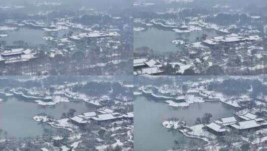 航拍瘦西湖景区园林大明寺观音山宋夹城雪景高清在线视频素材下载