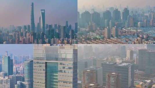 上海浦东新区陆家嘴航拍高楼大厦摩天大楼高清在线视频素材下载