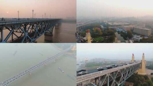 南京_南京长江大桥航拍002高清在线视频素材下载