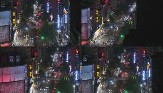 衡阳城市夜景航拍高清在线视频素材下载