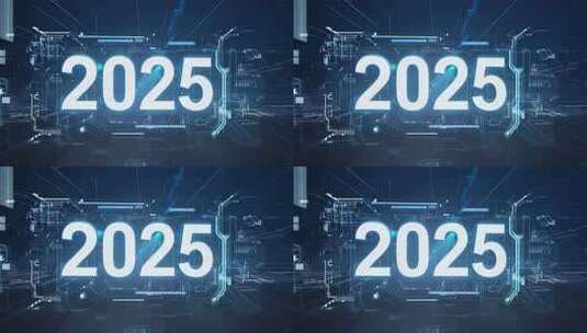 2025科技感片头动画高清在线视频素材下载