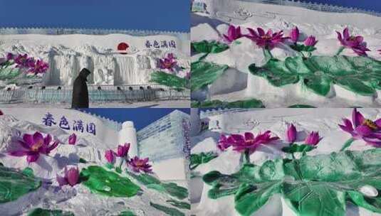 满洲里精美冰雪雕《春色满园》高清在线视频素材下载