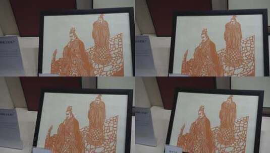 博物馆非遗剪纸艺术展示高清在线视频素材下载