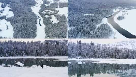冬季森林河流航拍全景高清在线视频素材下载