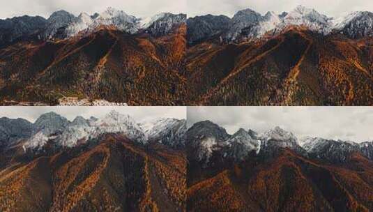 川西秋季自然风光航拍高清在线视频素材下载
