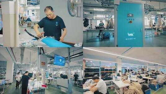 服装工厂工人作业场景高清在线视频素材下载