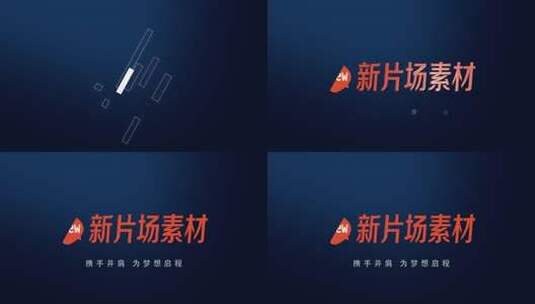 4k简约大气优雅的标题文字logo展示动画17高清AE视频素材下载