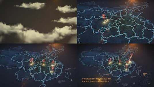 192蓝色科技中国地图区位高清AE视频素材下载