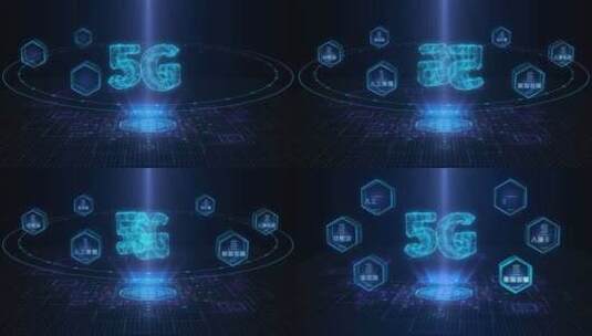 科技感5G功能介绍AE模板高清AE视频素材下载