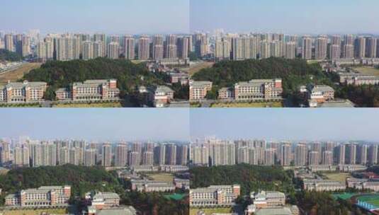 航拍江西省宜春市建筑群高清在线视频素材下载