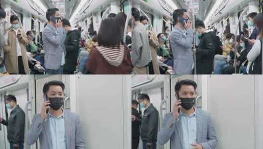 都市男士在地铁车厢手机打电话接电话高清在线视频素材下载