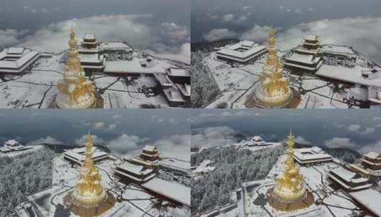 航拍佛教名山四川峨眉山金顶大佛，云雾缭绕高清在线视频素材下载