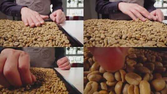 烘焙咖啡豆 挑选120fps高清在线视频素材下载