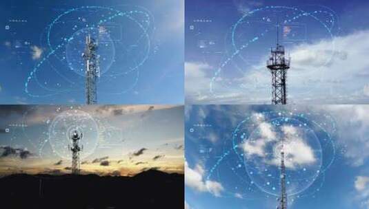 联通信号塔合成数字信号高清在线视频素材下载
