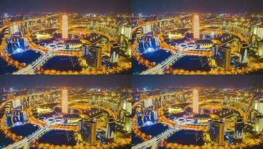 河南郑州郑东商务新区4k夜景航拍延时摄影高清在线视频素材下载