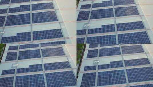 建筑屋顶上的太阳能发电站俯视图高清在线视频素材下载