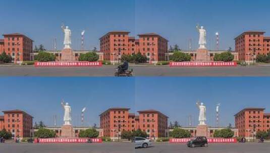 4k延时摄影洛阳中国一拖大门口伟人雕塑高清在线视频素材下载