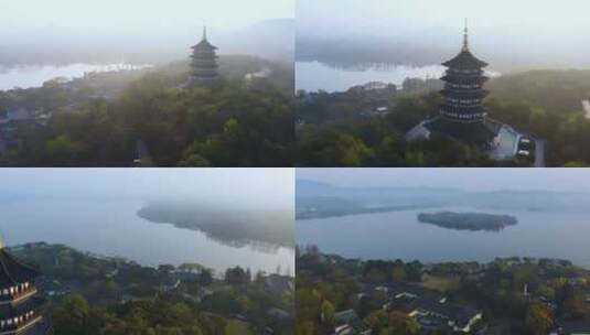 航拍杭州西湖雷峰塔视频高清在线视频素材下载