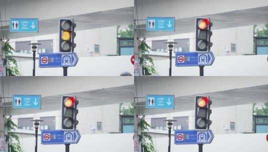 升格镜头上海交通信号灯高清在线视频素材下载
