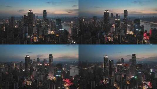 重庆解放碑夜景航拍高清在线视频素材下载