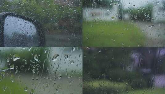 合集 车窗雨滴滑落特写 情绪高清在线视频素材下载