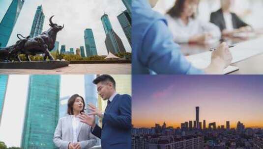 精品 · 北京上海商务团队合集高清在线视频素材下载