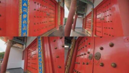 古代木门 朱漆大门 红色城门高清在线视频素材下载