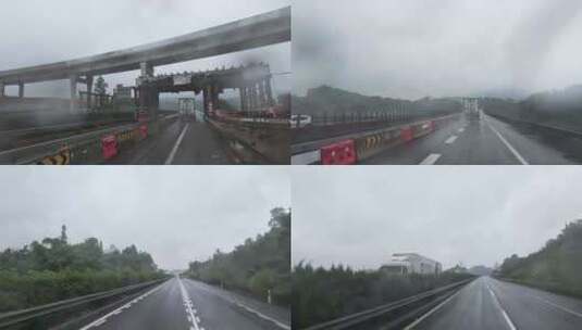 第一视角雨天行驶在包茂高速上高清在线视频素材下载