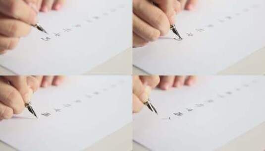 写好中国字做好中国人书法高清在线视频素材下载