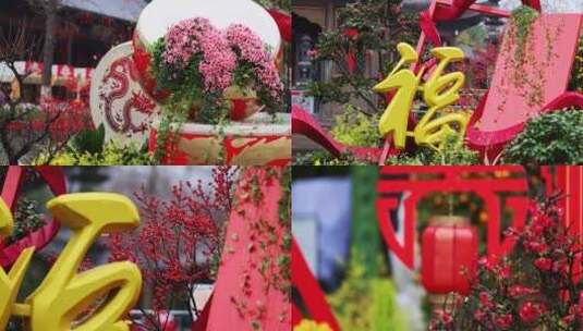 （合集）杭州钱王祠新年氛围高清在线视频素材下载