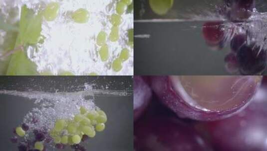 新鲜葡萄高清在线视频素材下载
