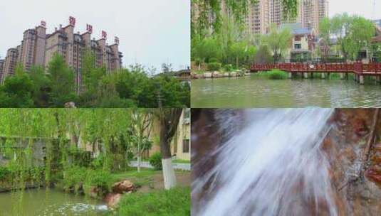 盘锦知名小区绿化水系高清在线视频素材下载