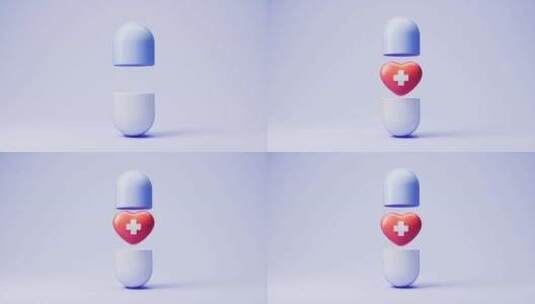 医疗理念的医疗胶囊高清在线视频素材下载