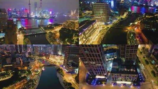 上海外滩黄浦江车流船只夜景延时视频素材高清在线视频素材下载