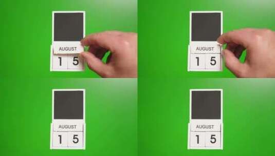08.绿色背景上日期为8月15日的日历。高清在线视频素材下载