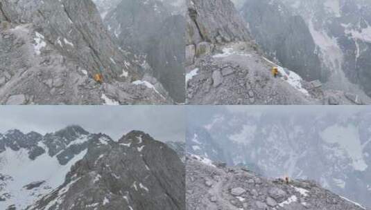 玉龙雪山登山高清在线视频素材下载